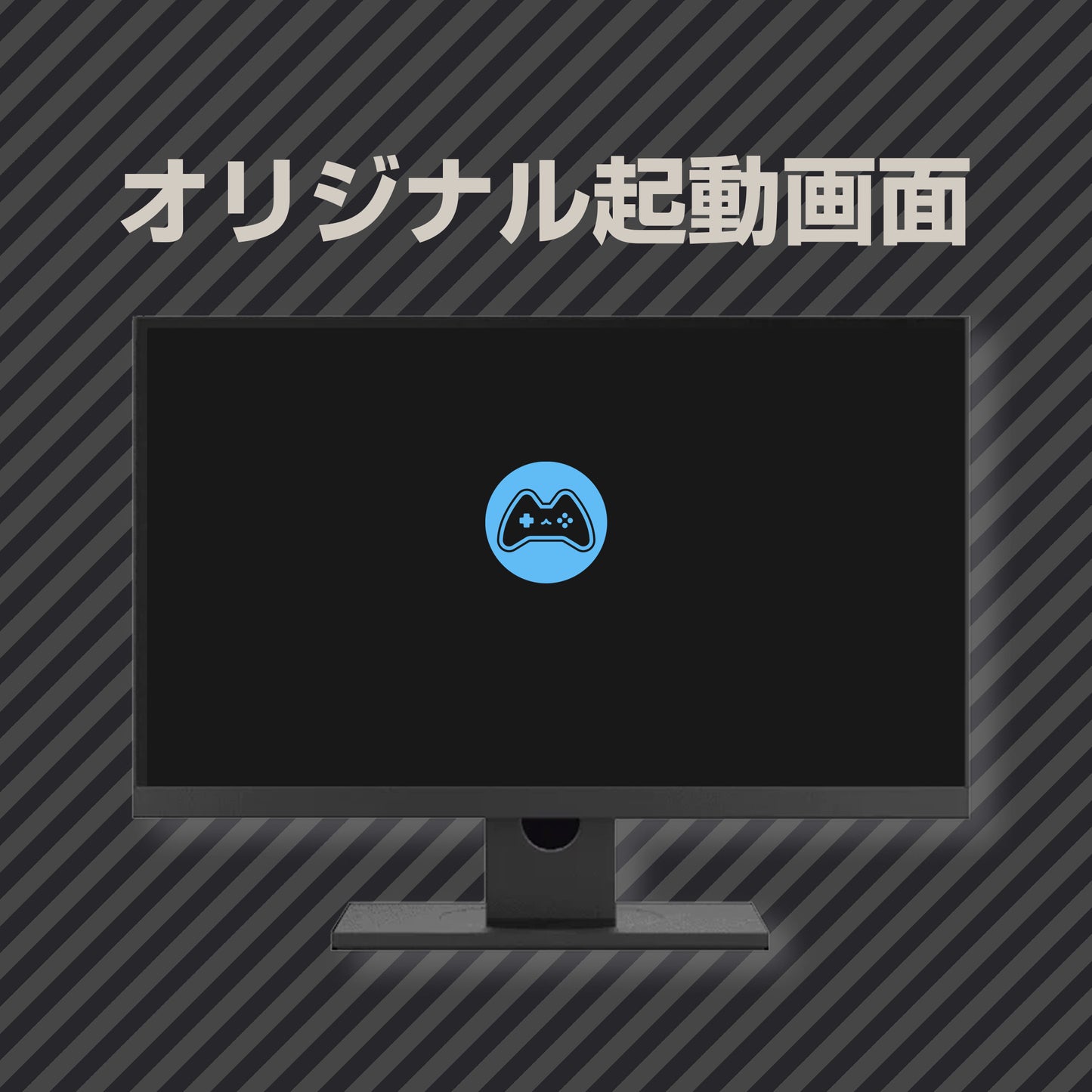 まふゆPC 【ハイモデル】