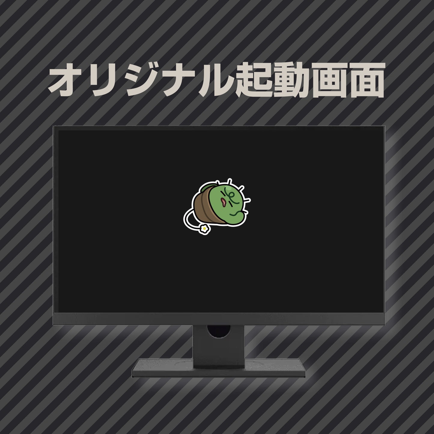 ぐちつぼPC 【ミドルモデルX】