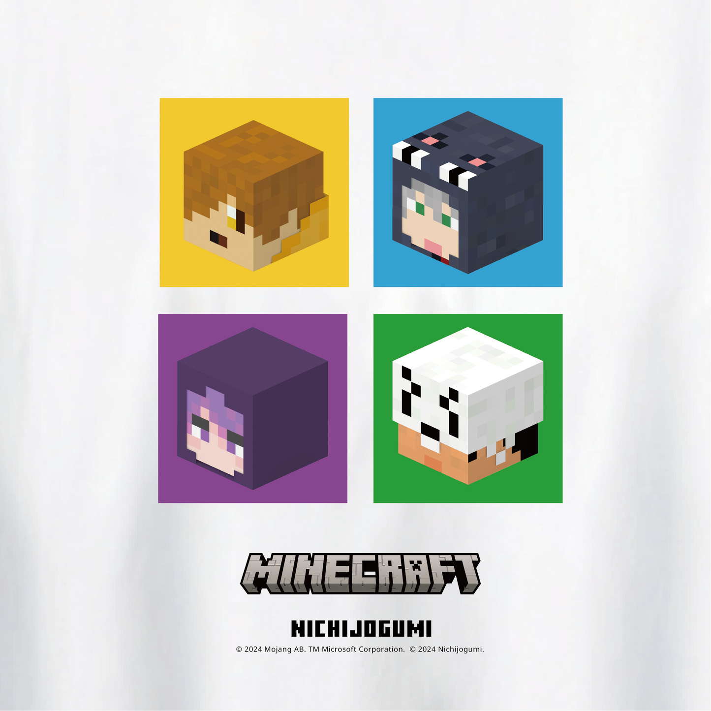 【日常組】マインクラフトTシャツ ホワイト